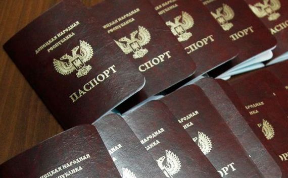 прописка в Боровичах